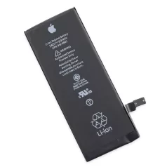   Apple iPhone 7 (4.7) APN független akkumulátor Li-Ion 1960mAh