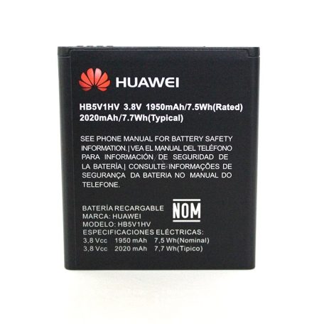 Huawei HB5V1HV (Y300, Y500, Y511) gyári akkumulátor Li-Ion 2020mAh