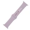 Apple Watch 38mm / 40mm / 41mm szilikon óraszíj rozéarany (S / M)