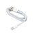 Forever Apple USB - Lightning (8Pin) fehér adatkábel 1A 1m