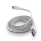Forever Apple USB - Lightning (8Pin) fehér slim adatkábel 1A 1m