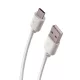Forever USB - Type-C fehér adatkábel 1A 1m