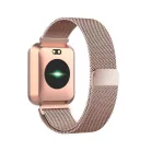 Forever SW-300 ForeVigo okosóra Bluetooth 4.2 lépésszámlálóval, pulzusmérővel, alvásfigyeléssel rozéarany