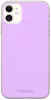 Babaco Classic 006 Huawei P40 Lite prémium lila szilikon tok