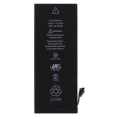   Apple iPhone 6S (4.7) akkumulátor Li-Ion 1715mAh (APN: 616-00036) (ver.2)