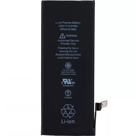 Apple iPhone 6 (4.7) akkumulátor Li-Ion 1810mAh (APN: 616-0809) (ver.2)