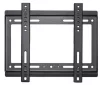 Omega Max Vesa 200 állítható fali TV tartó 14"-42" (OUTV200B27)
