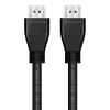 Omega HDMI kábel 2.1 8K kompatibilis 1.5méter fekete (OCHB8K15)