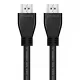 Omega HDMI kábel 2.1 8K kompatibilis 1.5méter fekete (OCHB8K15)