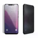 Privacy Xiaomi 17 Ultra kijelzővédő üvegfólia betekintés elleni védelemmel (9H)