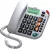 Maxcom KXT480 vezetékes telefon fehér