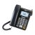 Maxcom MM28DHS kártyafüggetlen mobiltelefon kihangosítóval fekete (magyar nyelvű menüvel)