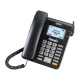 Maxcom MM28DHS kártyafüggetlen mobiltelefon kihangosítóval fekete (magyar nyelvű menüvel)