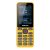 Maxcom MM139 mobiltelefon, dual sim-es kártyafüggetlen, bluetooth-os, fm rádiós sárga (magyar nyelvű menüvel)