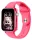 Maxcom FW59 Kiddo 4G (nano SIM) gyerek okosóra GPS nyomonkövetéssel, SOS segélyhívással pink