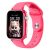 Maxcom FW59 Kiddo 4G (nano SIM) gyerek okosóra GPS nyomonkövetéssel, SOS segélyhívással pink