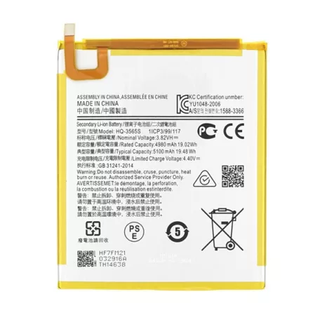 Samsung  HQ-3565S gyári akkumulátor Li-Ion 4980mAh (SM-T220 / SM-T225 Galaxy Tab A7 Lite)