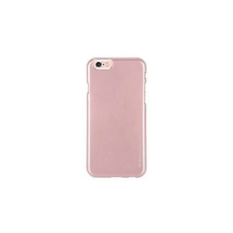 Mercury iJelly Sony Xperia X Compact fémhatású matt szilikon hátlapvédő rozéarany