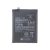 Samsung HQ-70N gyári akkumulátor Li-Ion 4000mAh (A115 Galaxy A11 (2020))