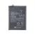 Samsung HQ-70N gyári akkumulátor Li-Ion 4000mAh (A115 Galaxy A11 (2020))