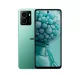 HMD Pulse+ (TA-1602) 4GB/128 GB Dual SIM kártyafüggetlen érintős mobiltelefon, zöld, 6.56 inch