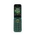 Nokia 2660 4G Flip Mobiltelefon, Kártyafüggetlen, Dual Sim, Zöld