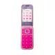 HMD (Nokia) BARBIE PHONE 4G DualSIM Rózsaszín Kártyafüggetlen Mobiltelefon