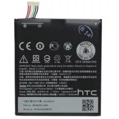   HTC B2PS5100 gyári akkumulátor Li-Ion 3000mAh (One X9, X9u)