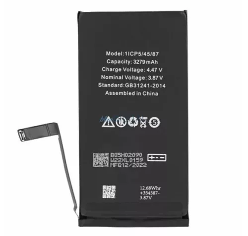 Apple iPhone 14 (6.1) akkumulátor A2863 3279mAh (gyári cellákkal)