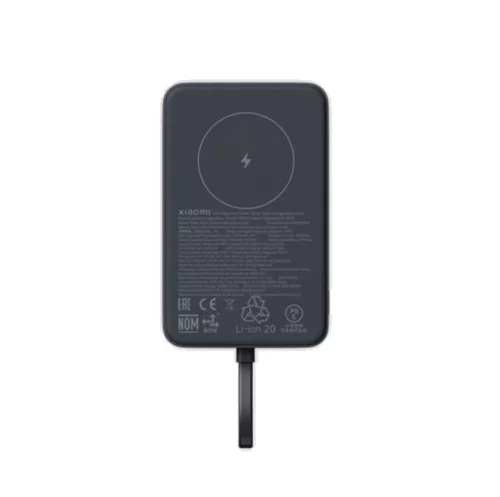 Xiaomi mágneses power bank 10000 mAh 33W vezeték nélküli töltéssel fekete BHR9823GL