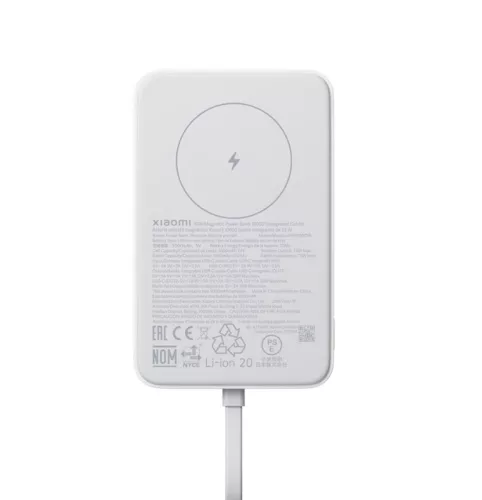 Xiaomi mágneses power bank 10000 mAh 33W vezeték nélküli töltéssel fehér BHR9822GL