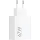 Bliszteres Xiaomi BHR07SKEU gyári hálózati fehér gyors (Turbo) töltőfej 67W USB-A gyorstöltő