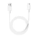 Bliszteres Xiaomi BHR087GGL fehér USB A - Type-C gyorstöltő adatkábel 1m 3A