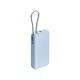 Xiaomi power bank 20000 mAh 67W gyorstöltéssel BHR08O8GL kék