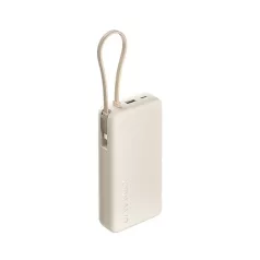   Xiaomi power bank 20000 mAh 67W gyorstöltéssel BHR08O7GL bézs