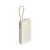 Xiaomi power bank 20000 mAh 67W gyorstöltéssel BHR08O7GL bézs