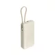 Xiaomi power bank 20000 mAh 67W gyorstöltéssel BHR08O7GL bézs
