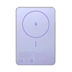   Xiaomi Super Slim Magnetic power bank 5000 mAh 22,5W vezeték nélküli töltéssel lila BHR08PNGL