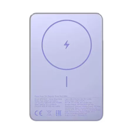 Xiaomi Super Slim Magnetic power bank 5000 mAh 22,5W vezeték nélküli töltéssel lila BHR08PNGL