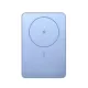 Xiaomi Super Slim Magnetic power bank 5000 mAh  22,5W gyorstöltéssel BHR08POGL, kék