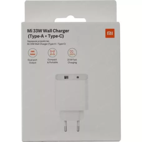 BLISZTERES Xiaomi BHR4996GL gyári hálózati fehér töltőfej 3A 33W