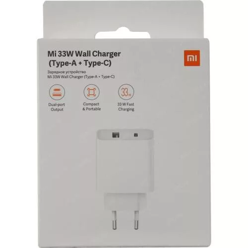 BLISZTERES Xiaomi BHR4996GL gyári hálózati fehér töltőfej 3A 33W