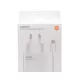 Bliszteres Xiaomi BHR6035 gyári hálózati fehér gyors (Turbo) töltőfej 67W USB - Type-C gyorstöltő adatkábellel 1m 6A