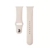 Devia Deluxe Sport Apple Watch 41mm/ 40mm/ 38mm óraszíj bézs