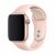 Devia Deluxe Sport Apple Watch 41mm/ 40mm/ 38mm óraszíj pink