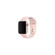 Devia Deluxe Sport Apple Watch 49mm/ 45mm/ 44mm/ 42mm óraszíj rozéarany