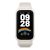 Xiaomi Smart Band 9 Active okoskarkötő bézs-fehér (BHR9441GL)
