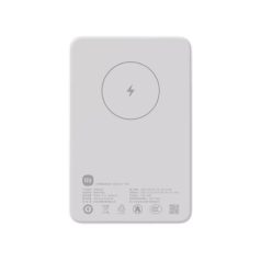   Xiaomi Magnetic Power Bank 5000 mAh 18W gyorstöltéssel BHR9303GL világosszürke