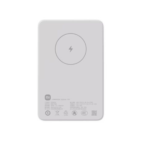 Xiaomi Magnetic Power Bank 5000 mAh 18W gyorstöltéssel BHR9303GL világosszürke