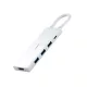 Xiaomi 5-in-1 HUB 1x USB Type-C, 3x USB 3.0, 1x HDMI csatlakozóval fehér (BHR8804GL)
